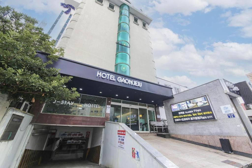 Hotel Gaon J Stay Согвипхо Экстерьер фото